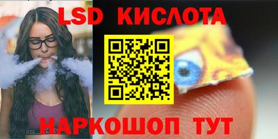 каннабис Можга