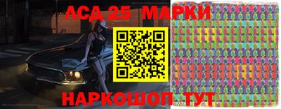 соль ск Можайск