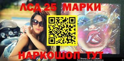 каннабис Можга