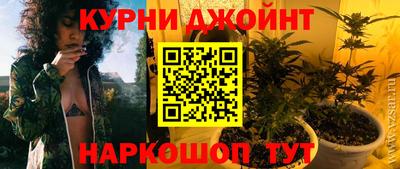 бошки Моздок