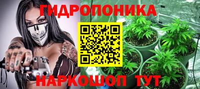 бошки Моздок