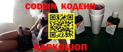 каннабис Можга