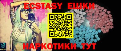 каннабис Можга