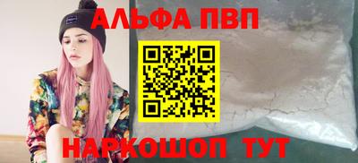 каннабис Можга