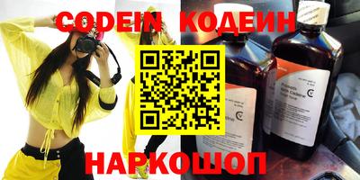 каннабис Можга