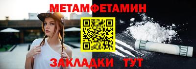 каннабис Можга
