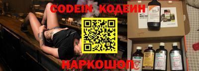 каннабис Можга