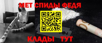 бошки Моздок