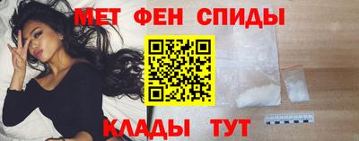 соль ск Можайск