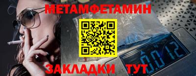каннабис Можга