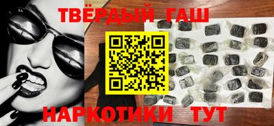 соль ск Можайск