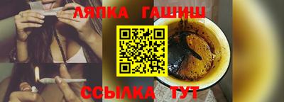 соль ск Можайск